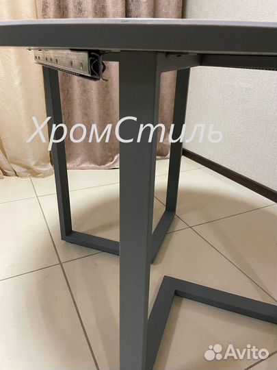 Круглый кухонный раздвижной стол 