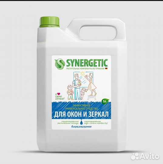 Синергетик средство для мытья окон,стекол 5л