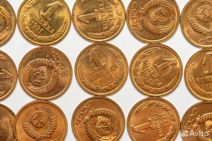 Монеты СССР. Империя. Ранние советы