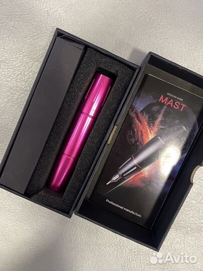 Маст магги тату аппарат