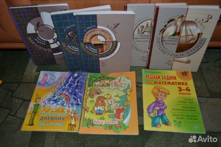 Продаю учебники. От 1 до 6 класса