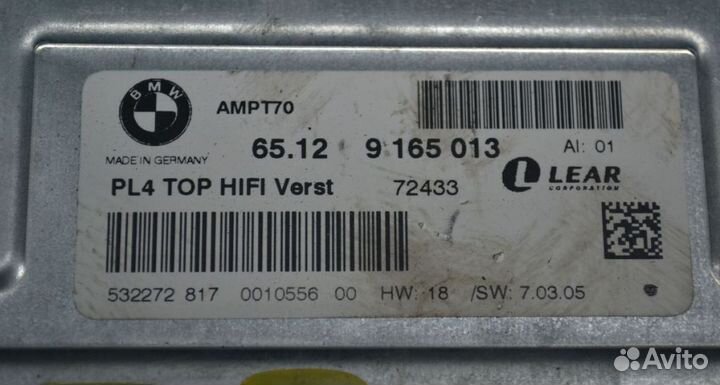 Усилитель акустический BMW X5 II E70 9165013