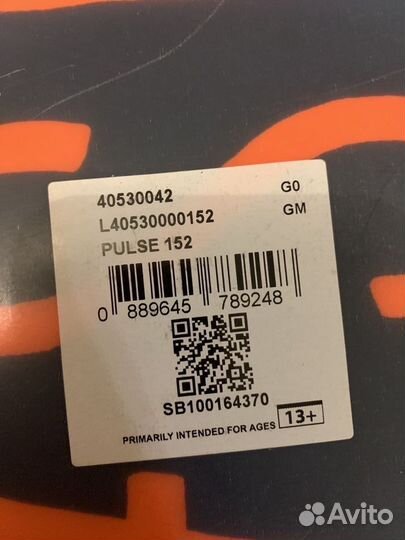 Сноуборд доска