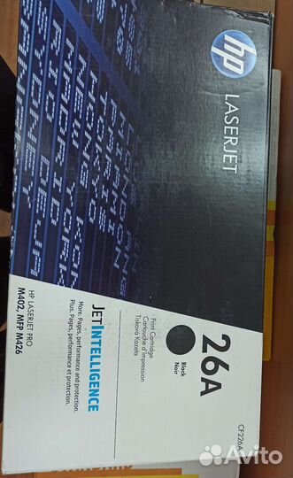 Картридж hp laserhet 26А