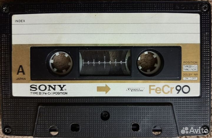 Аудиокассеты