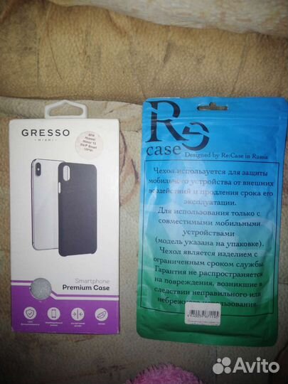 Чехлы на телефон