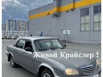 ГАЗ 31105 Волга 2.4 MT, 2007, 199 999 км, с пробегом, цена 135 000 руб.