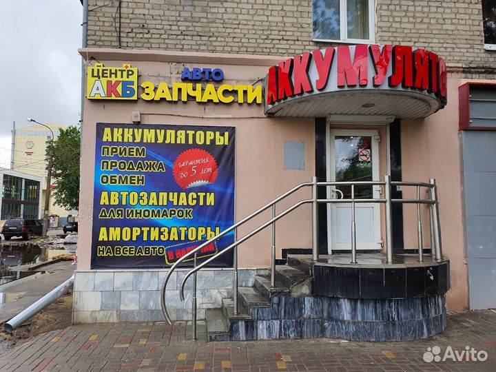 Аккумулятор Stalwart 60Ah 500A