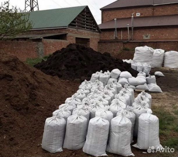 Чернозем,перегной,земля плодородная,торф,навоз