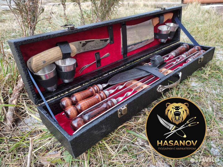 Шашлычный набор
