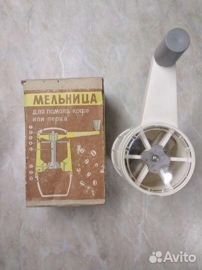 Кофемолка ручная СССР