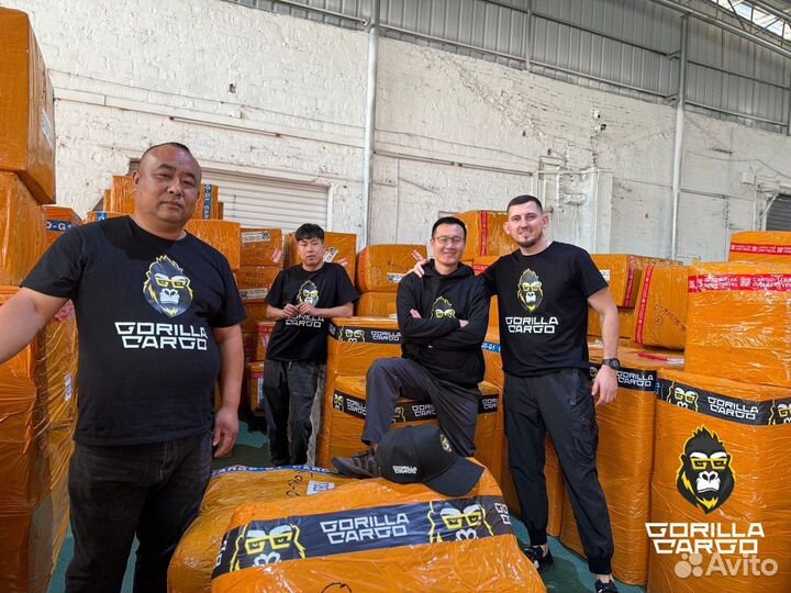 Доставка грузов из Китая с гарантией. Карго