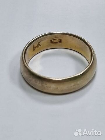 Обручальное кольцо. Серебро 875 пробы. Звез