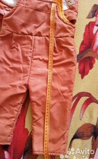 Костюм осень-весна на мальчика