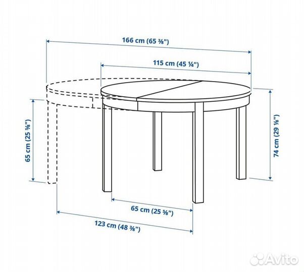 Стол IKEA бьюрста