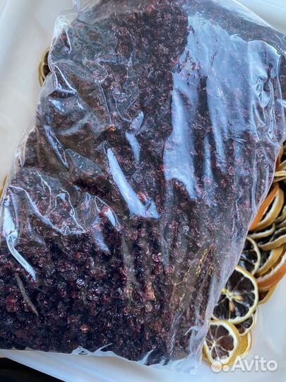 Малина сушеная садовая