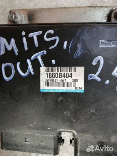 Эбу Двигателя Митсубиси Аутлендер XL 2.4 4B12