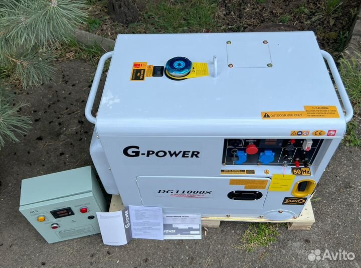 Генератор дизельный 10 kW g-power