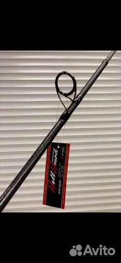 Спиннинг HellHound