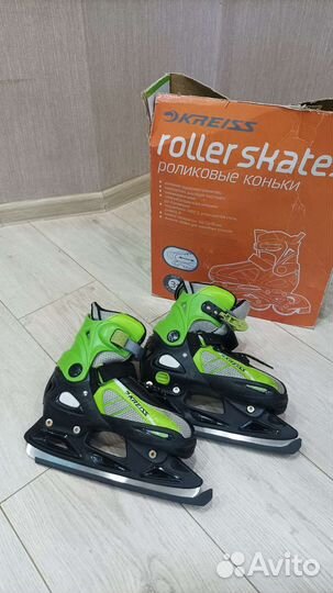 Роликовые коньки