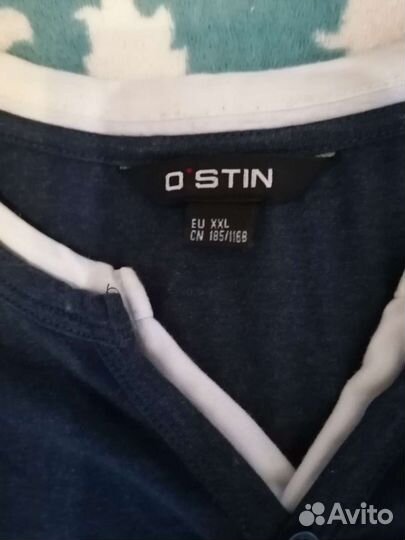 Кофта мужская