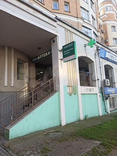 Свободного назначения, 15.6 м²