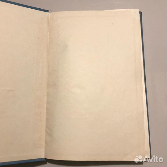 Гинекология