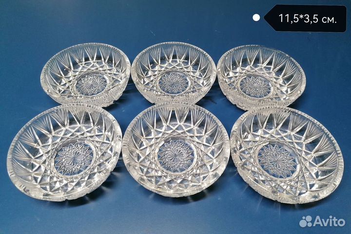 Хрустальные розетки салатники СССР