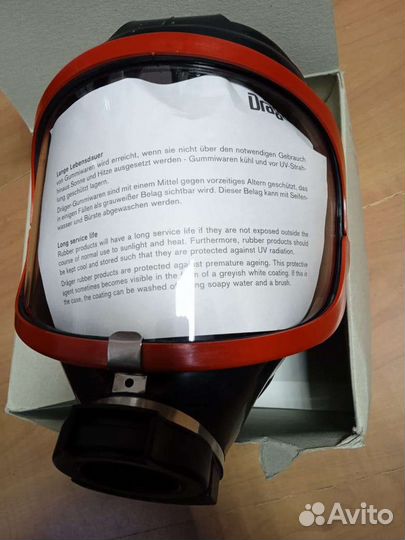 Маска полнолицевая Drager Panorama Nova P