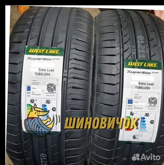 Westlake Zuper Eco Z-107 175/65 R14 82H