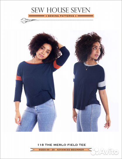Выкройки Sew House Seven