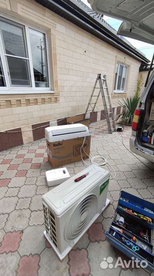 Кондиционер