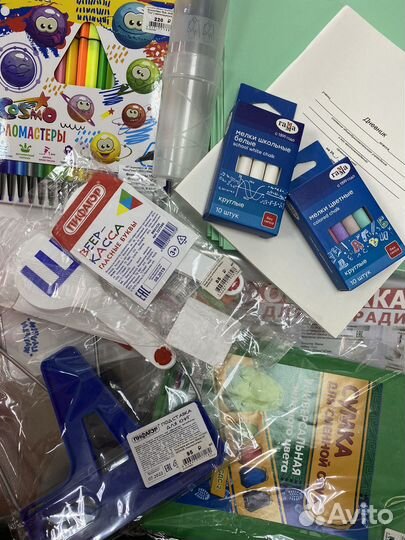Канцтовары пакет, всё необходимое нач школа