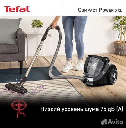 Пылесос Tefal новый