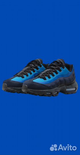 Stash x Nike Air Max 95 Оригинал