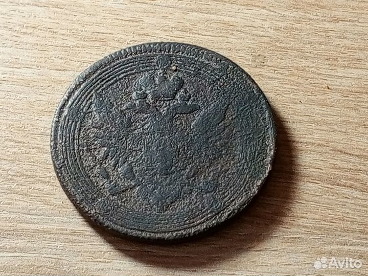 5 копеек 1804 г.ем.кольцевик.оригинал.александр 1