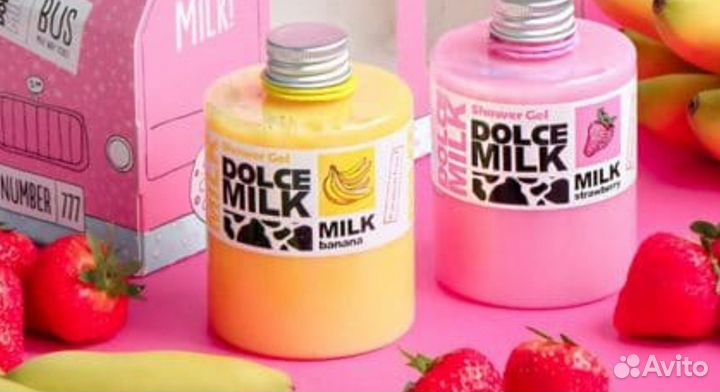 Упаковщица косметики вахта в Москве