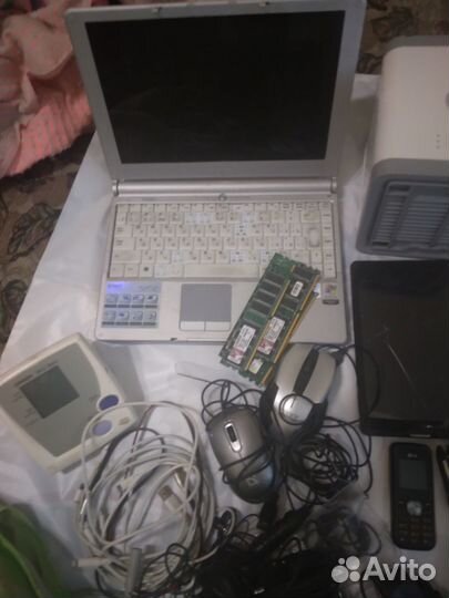 Электроника