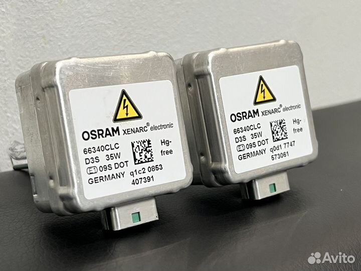 Лампы D3s osram