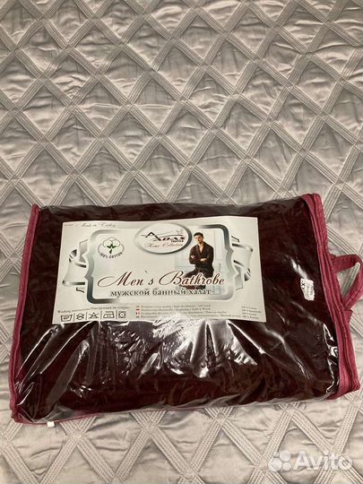 Халат мужской новый