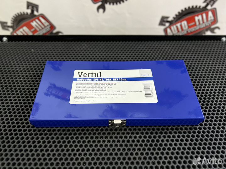 Набор бит spline, torx, HEX 40пр