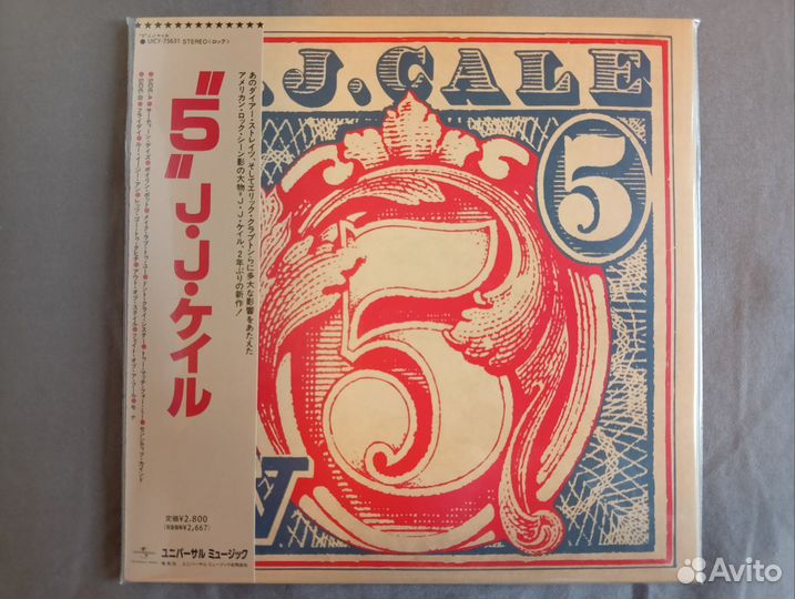 Компакт-диски made in japan (cardboard sleeve)