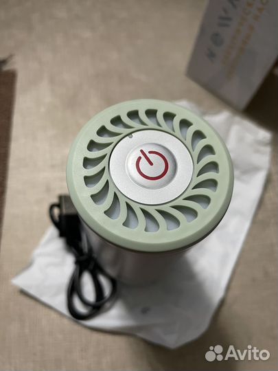 Электрический вакуумный насос