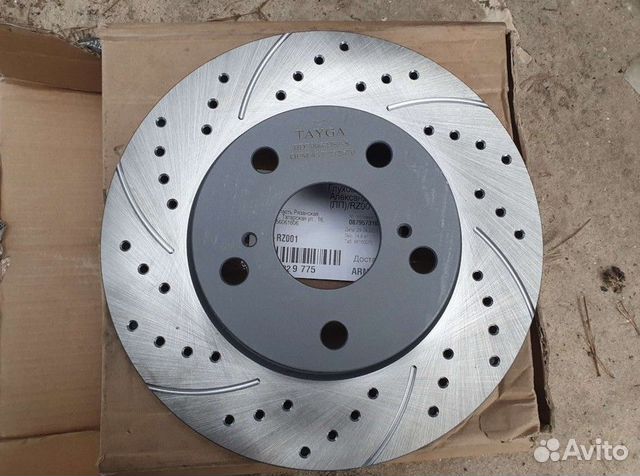 Тормозные диски вентилируемые с перфорацией