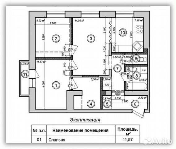 Заказать проект перепланировки квартиры в калининграде