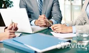 Юридические услуги