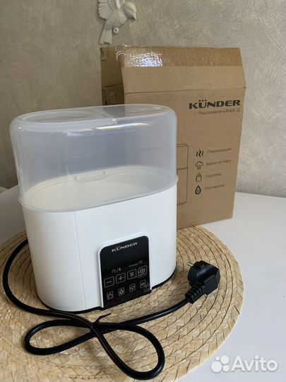 Стерилизатор подогреватель для бутылочек