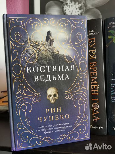 Книги и манга