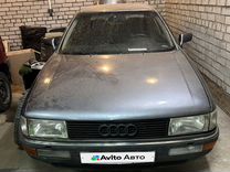 Audi 90 2.3 MT, 1990, 338 000 км, с пробегом, цена 180 000 руб.