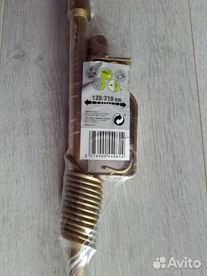 Карнизы для штор